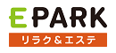 EPARK リラク&エステ